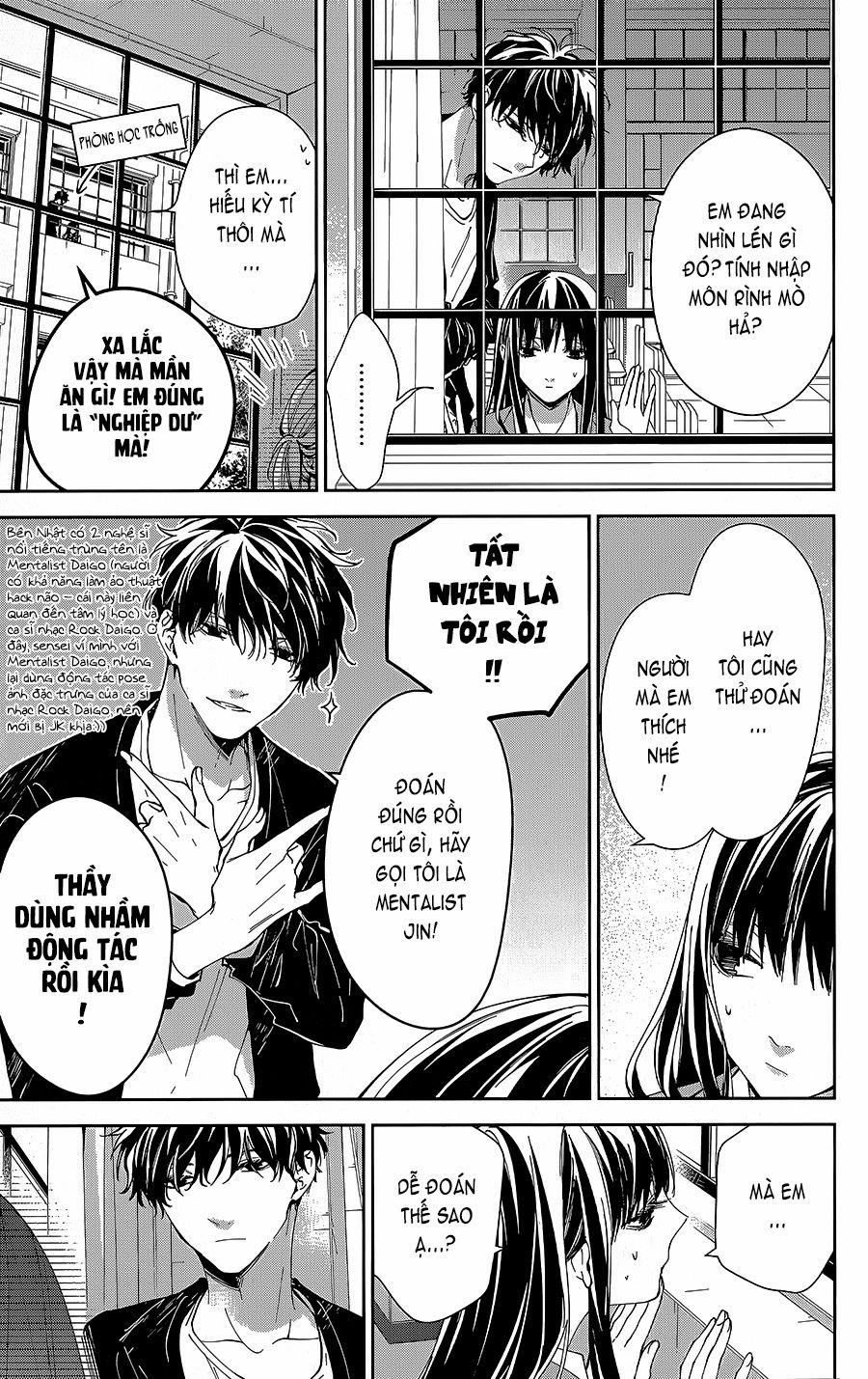 Tsuiraku Jk To Haijin Kyoushi 69 trang 17