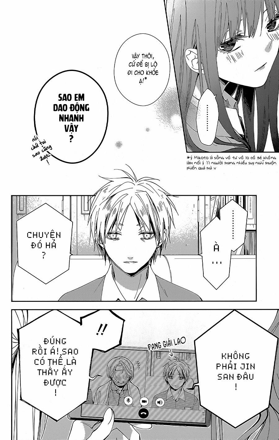 Tsuiraku Jk To Haijin Kyoushi 69 trang 20