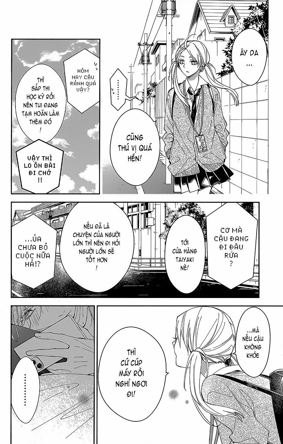 Tsuiraku Jk To Haijin Kyoushi 69 trang 22