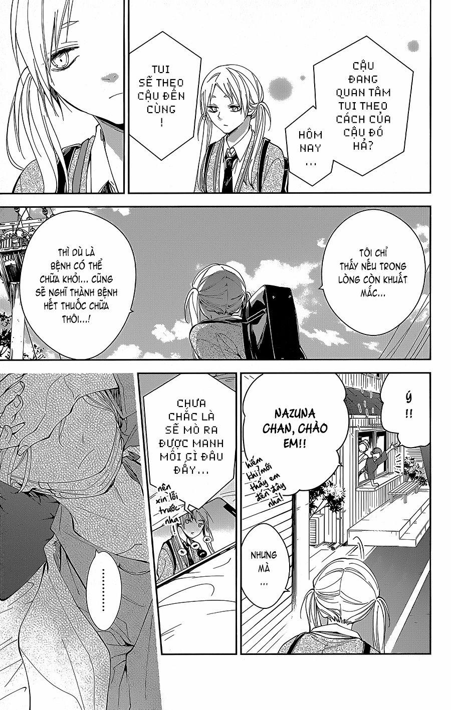 Tsuiraku Jk To Haijin Kyoushi 69 trang 23