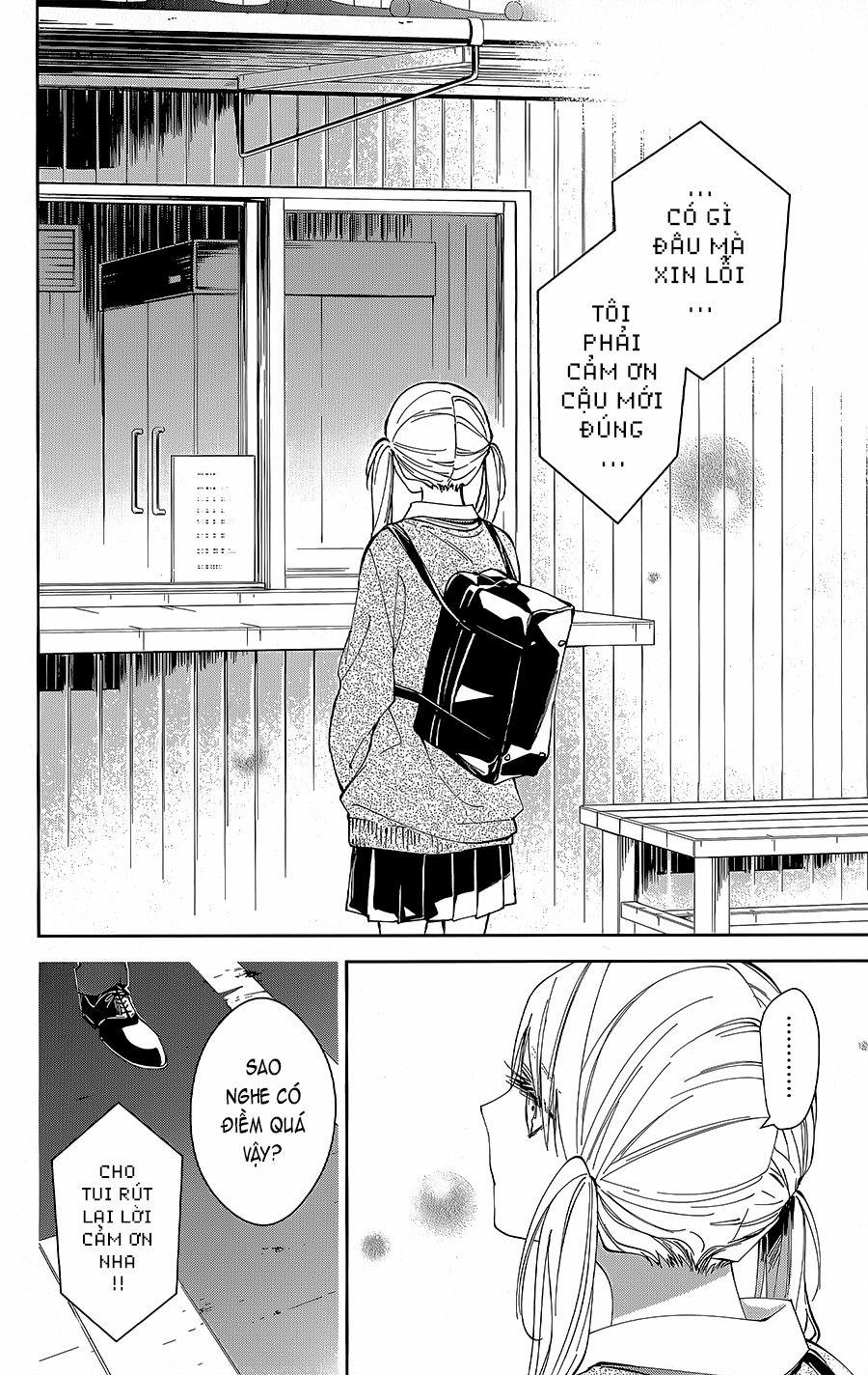 Tsuiraku Jk To Haijin Kyoushi 69 trang 24