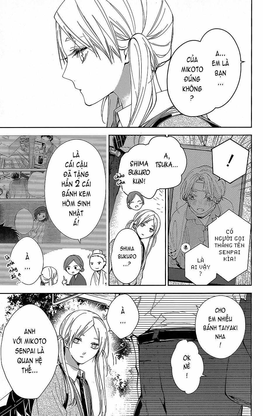 Tsuiraku Jk To Haijin Kyoushi 69 trang 25