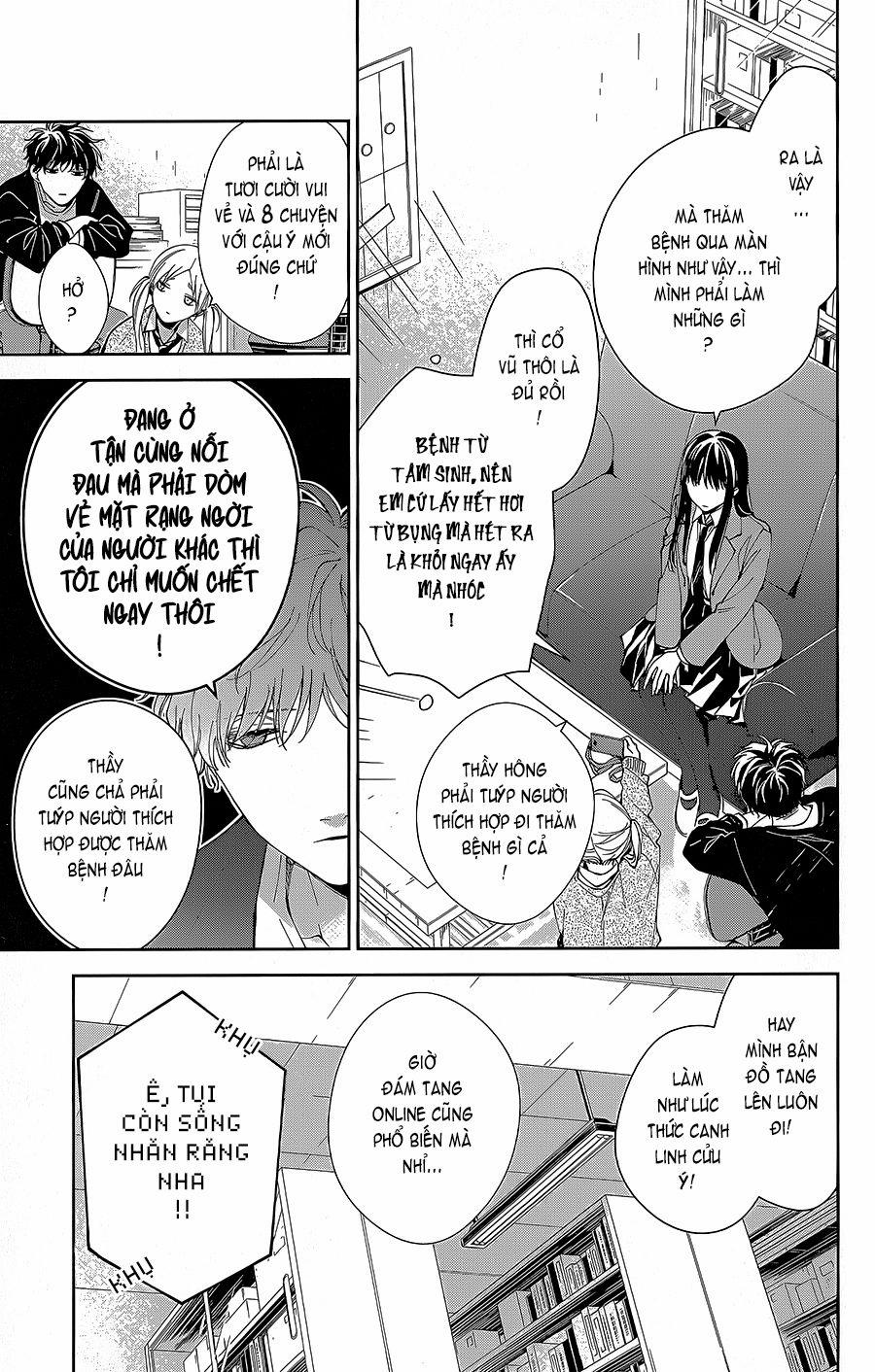 Tsuiraku Jk To Haijin Kyoushi 69 trang 5