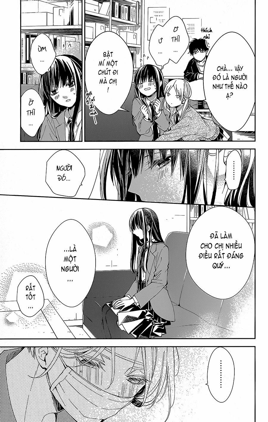 Tsuiraku Jk To Haijin Kyoushi 69 trang 9