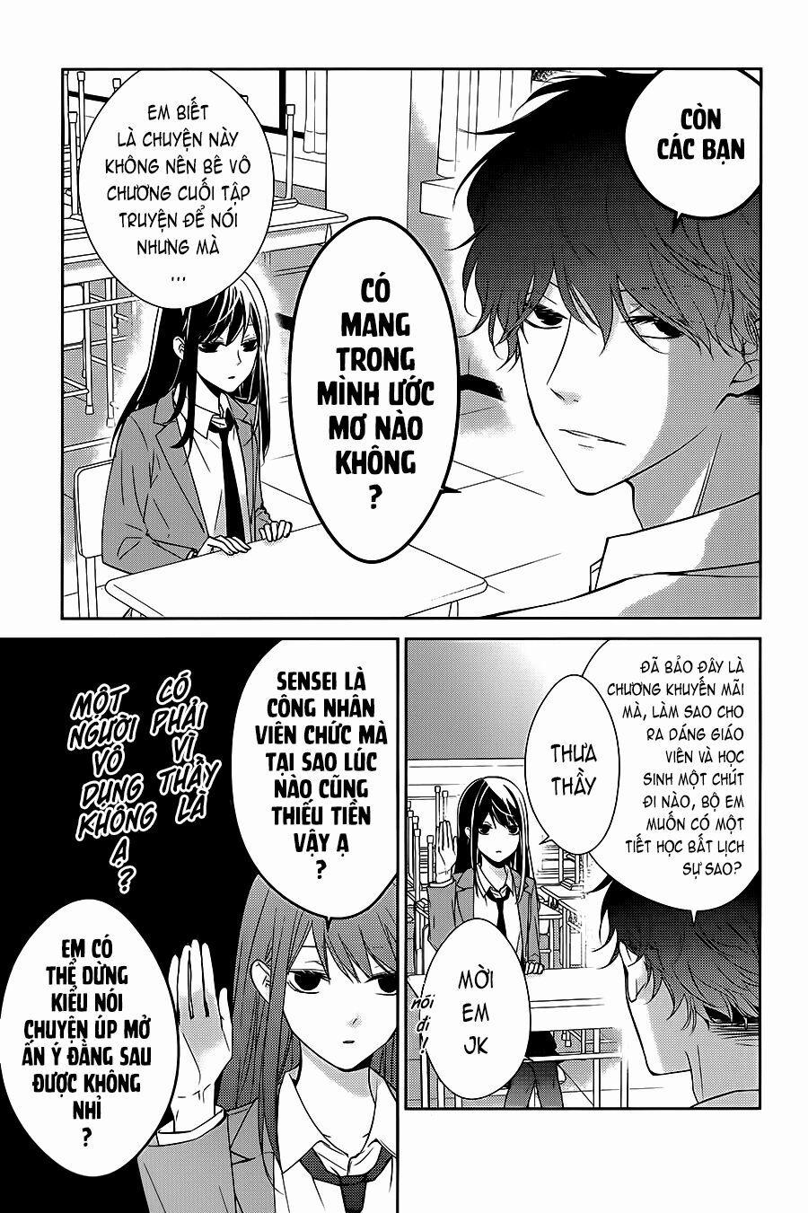 Tsuiraku Jk To Haijin Kyoushi 7.5 trang 4