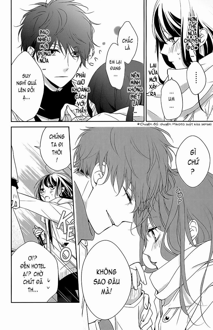 Tsuiraku Jk To Haijin Kyoushi 7 trang 11