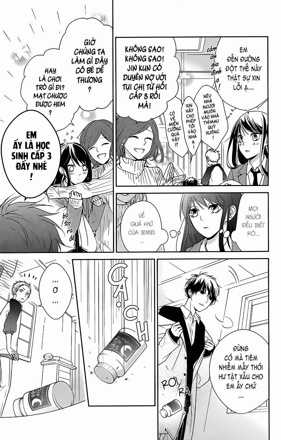 Tsuiraku Jk To Haijin Kyoushi 7 trang 14