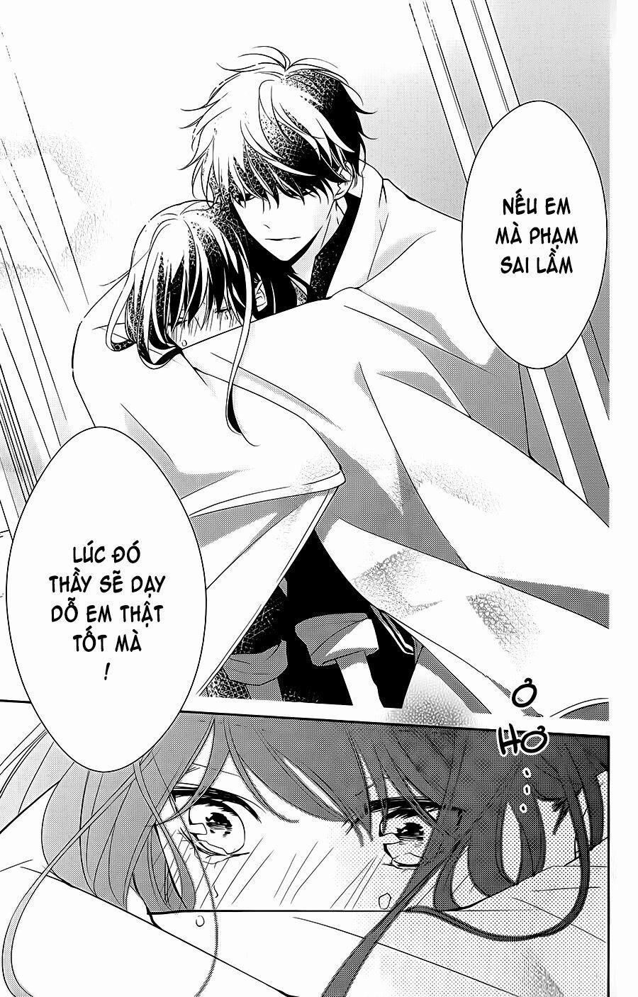 Tsuiraku Jk To Haijin Kyoushi 7 trang 20