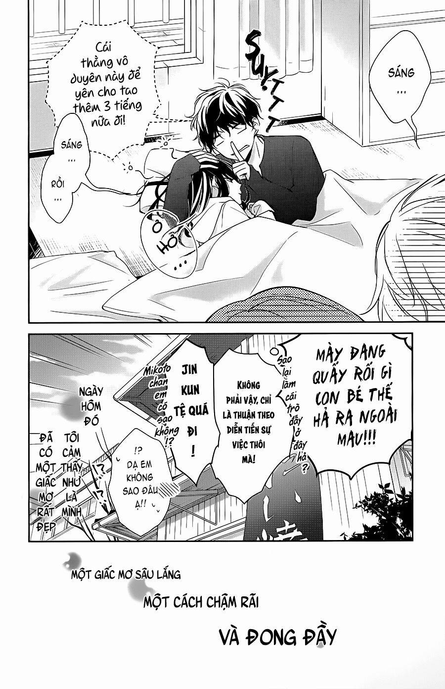 Tsuiraku Jk To Haijin Kyoushi 7 trang 25