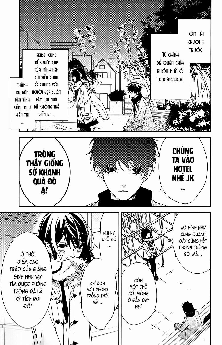 Tsuiraku Jk To Haijin Kyoushi 7 trang 4