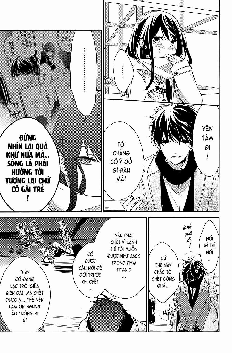 Tsuiraku Jk To Haijin Kyoushi 7 trang 6