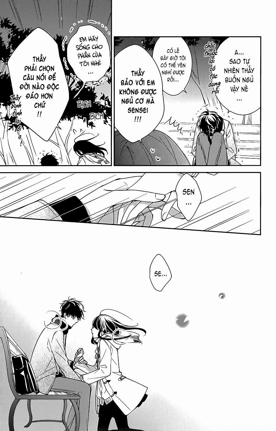 Tsuiraku Jk To Haijin Kyoushi 7 trang 8