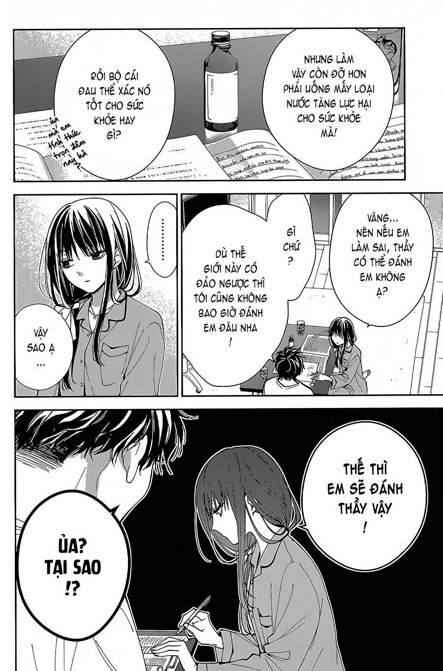 Tsuiraku Jk To Haijin Kyoushi 70 trang 10