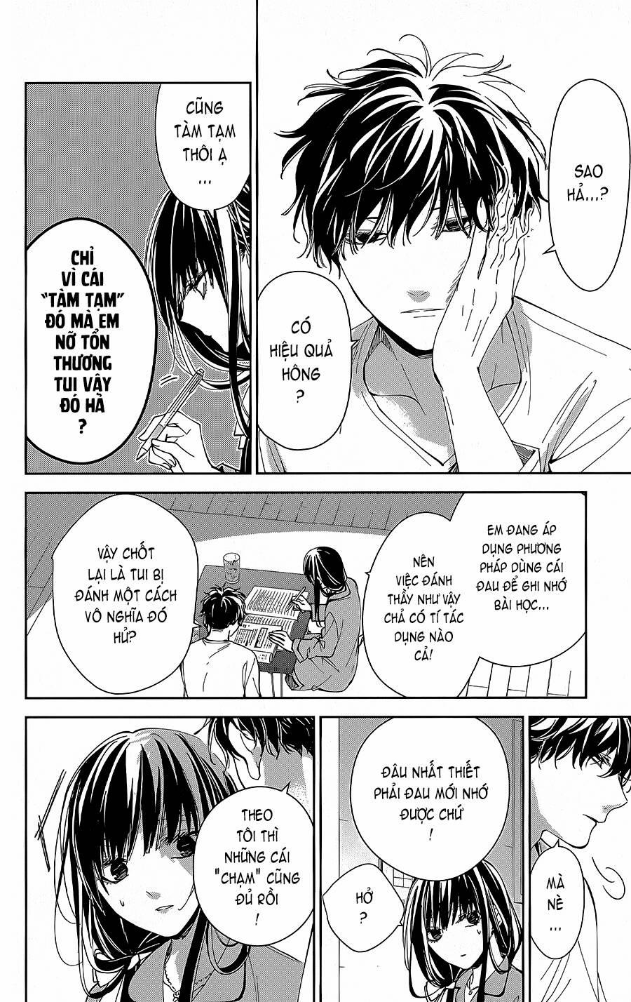 Tsuiraku Jk To Haijin Kyoushi 70 trang 12