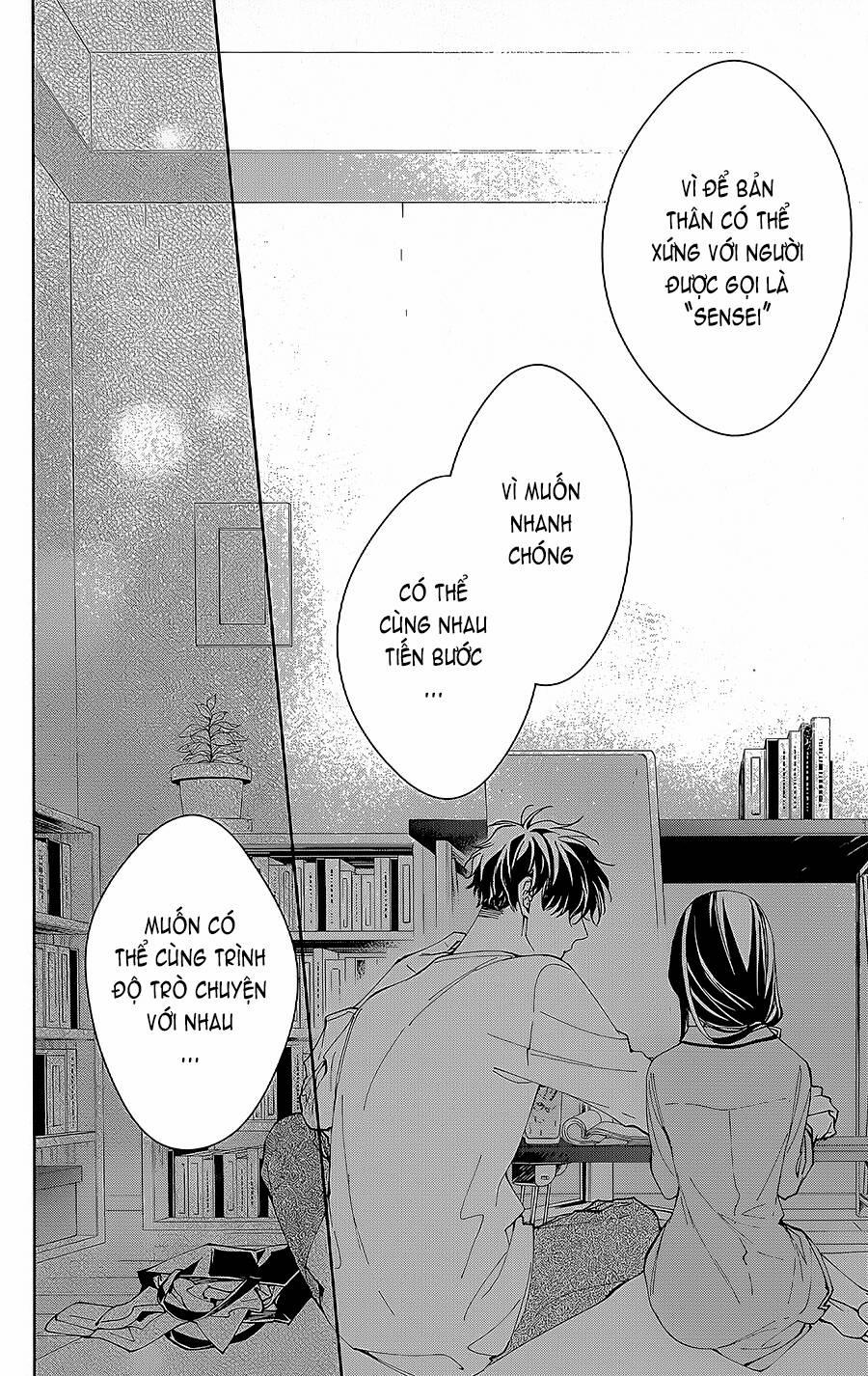 Tsuiraku Jk To Haijin Kyoushi 70 trang 20