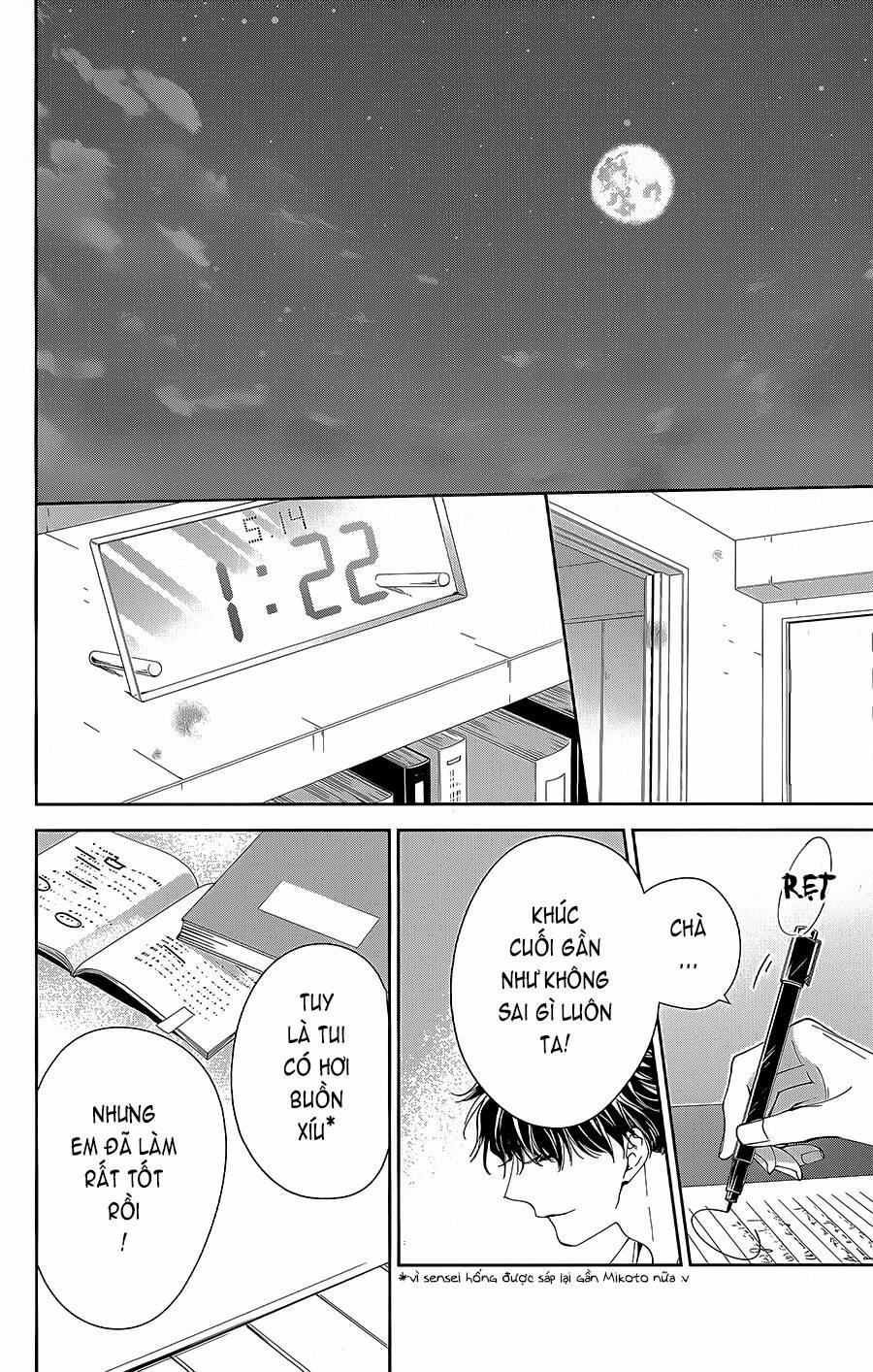 Tsuiraku Jk To Haijin Kyoushi 70 trang 22