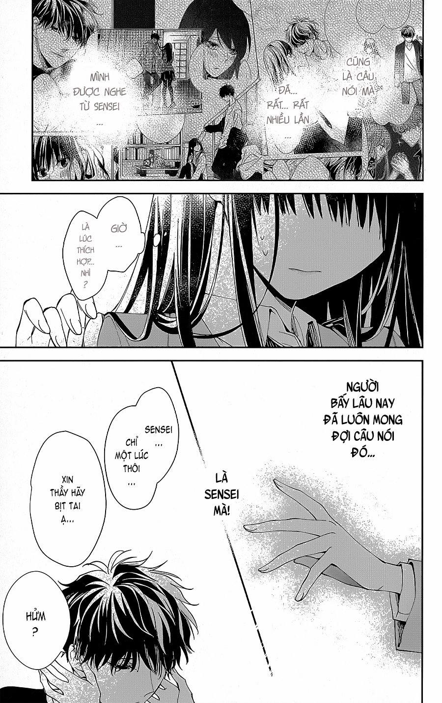 Tsuiraku Jk To Haijin Kyoushi 71 trang 17