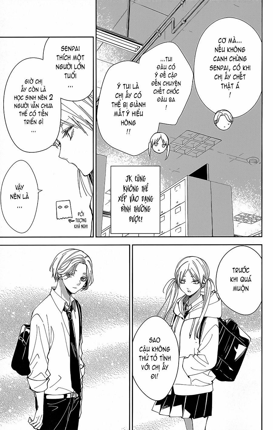 Tsuiraku Jk To Haijin Kyoushi 71 trang 22