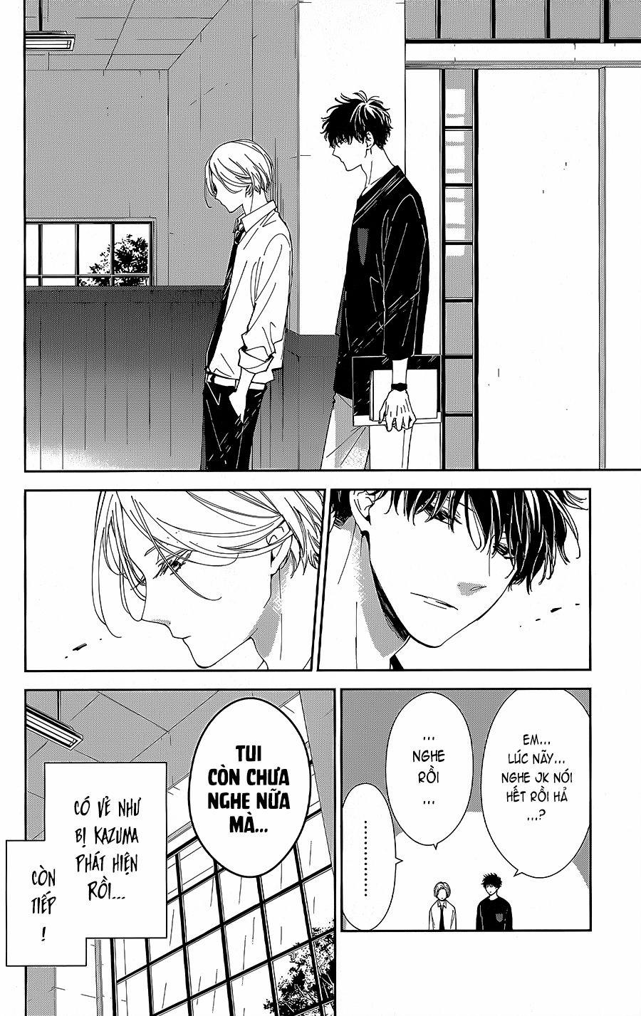 Tsuiraku Jk To Haijin Kyoushi 71 trang 25