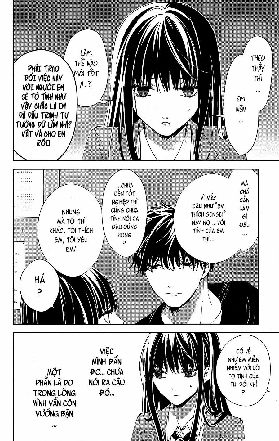 Tsuiraku Jk To Haijin Kyoushi 71 trang 6