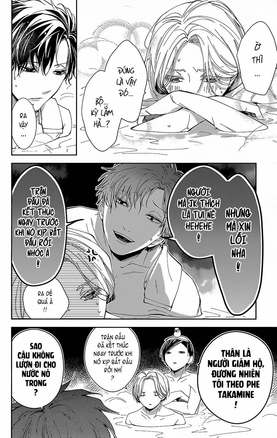 Tsuiraku Jk To Haijin Kyoushi 72 trang 10