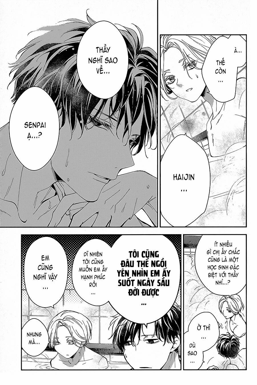 Tsuiraku Jk To Haijin Kyoushi 72 trang 11