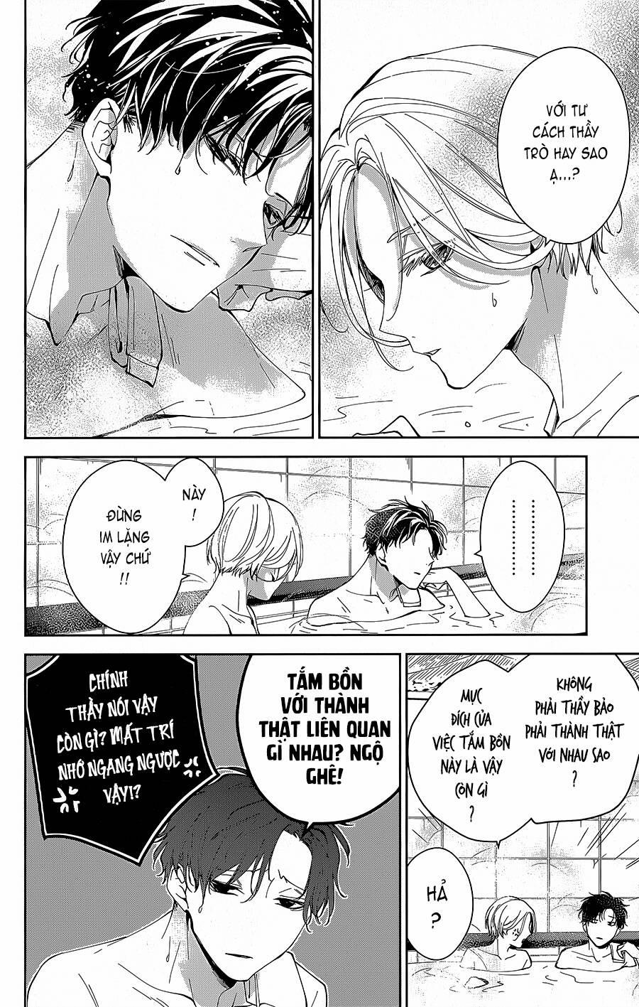 Tsuiraku Jk To Haijin Kyoushi 72 trang 12