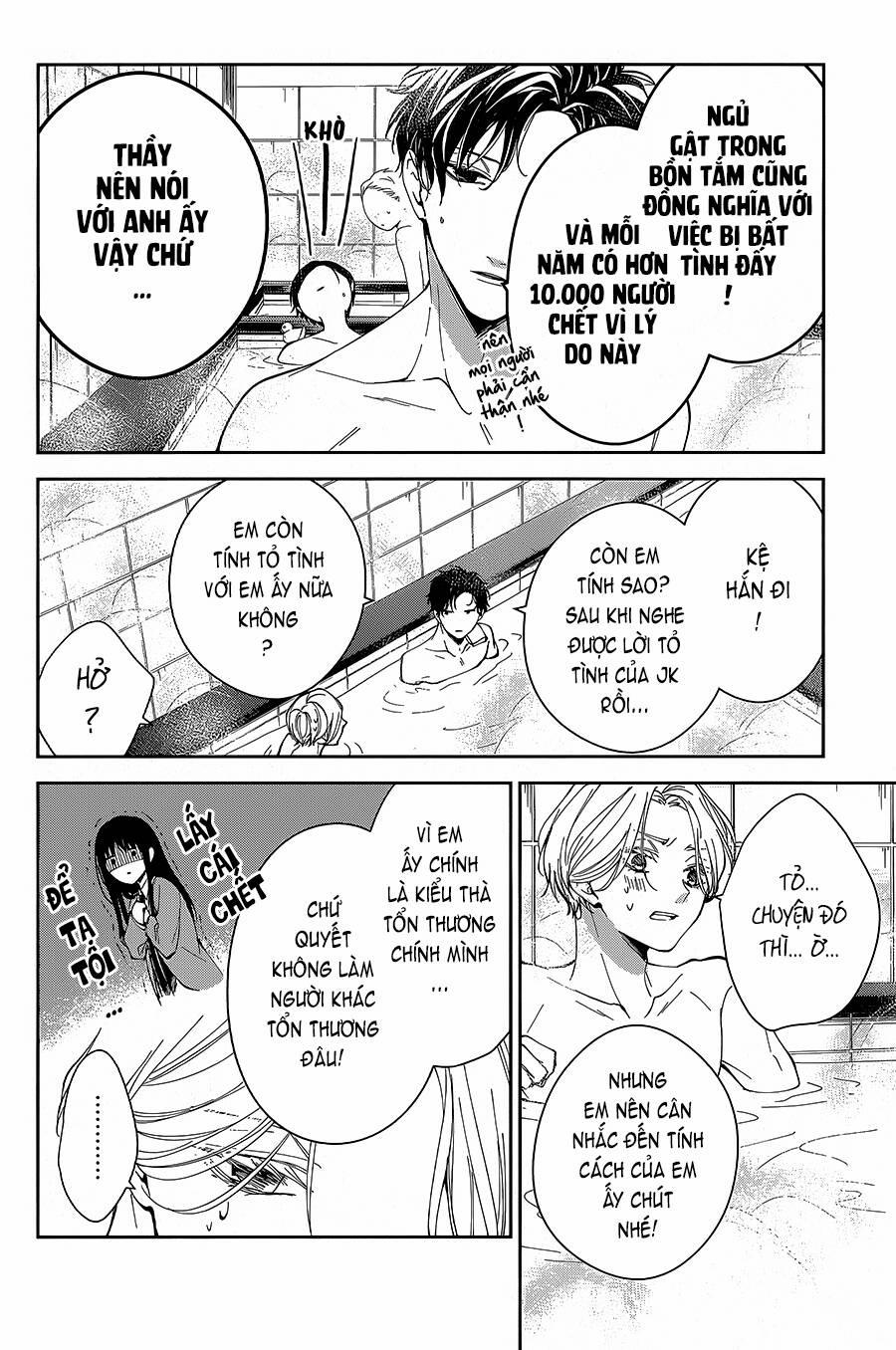 Tsuiraku Jk To Haijin Kyoushi 72 trang 14