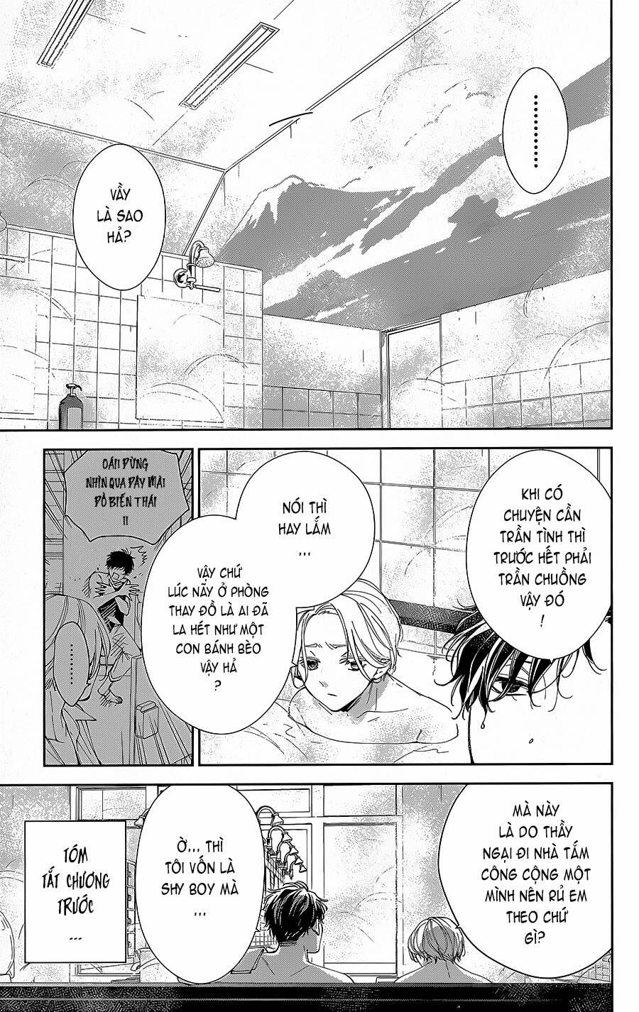 Tsuiraku Jk To Haijin Kyoushi 72 trang 3