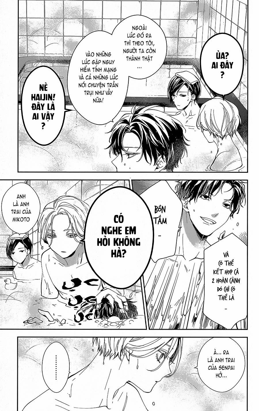 Tsuiraku Jk To Haijin Kyoushi 72 trang 5