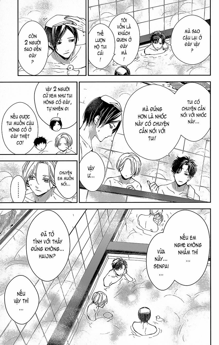 Tsuiraku Jk To Haijin Kyoushi 72 trang 7