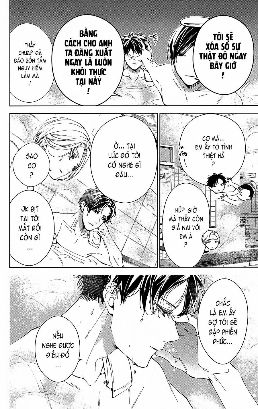 Tsuiraku Jk To Haijin Kyoushi 72 trang 8