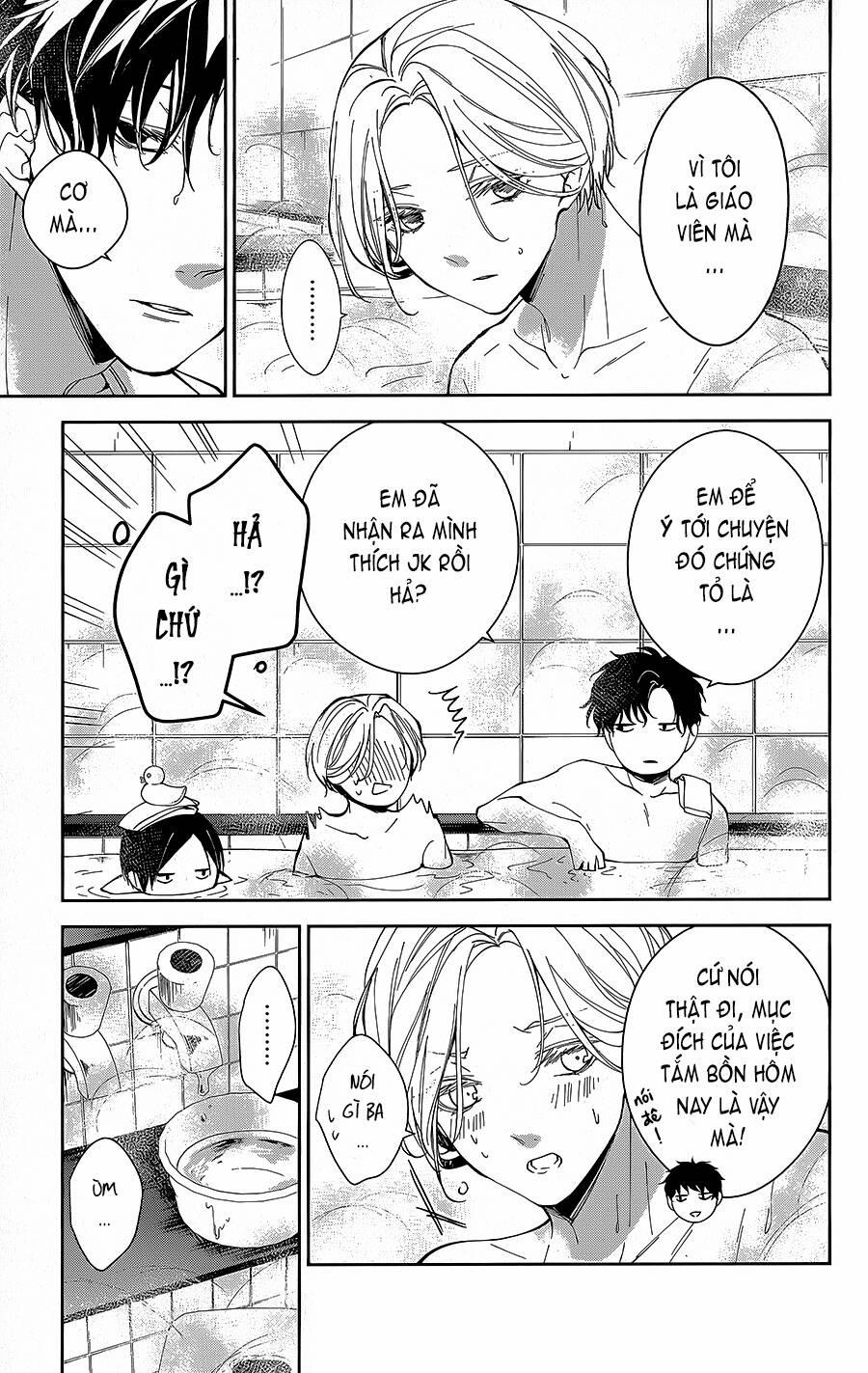 Tsuiraku Jk To Haijin Kyoushi 72 trang 9