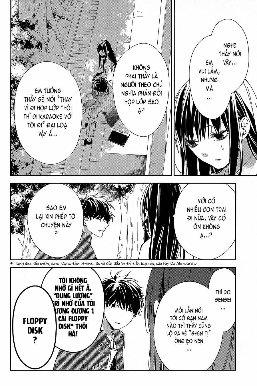 Tsuiraku Jk To Haijin Kyoushi 73 trang 14