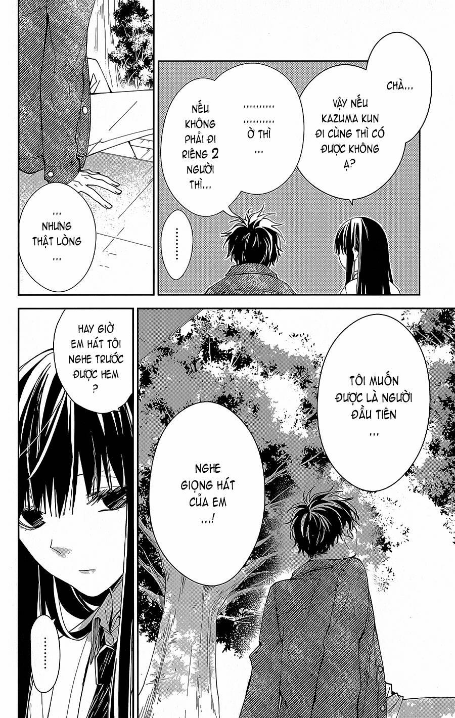 Tsuiraku Jk To Haijin Kyoushi 73 trang 16