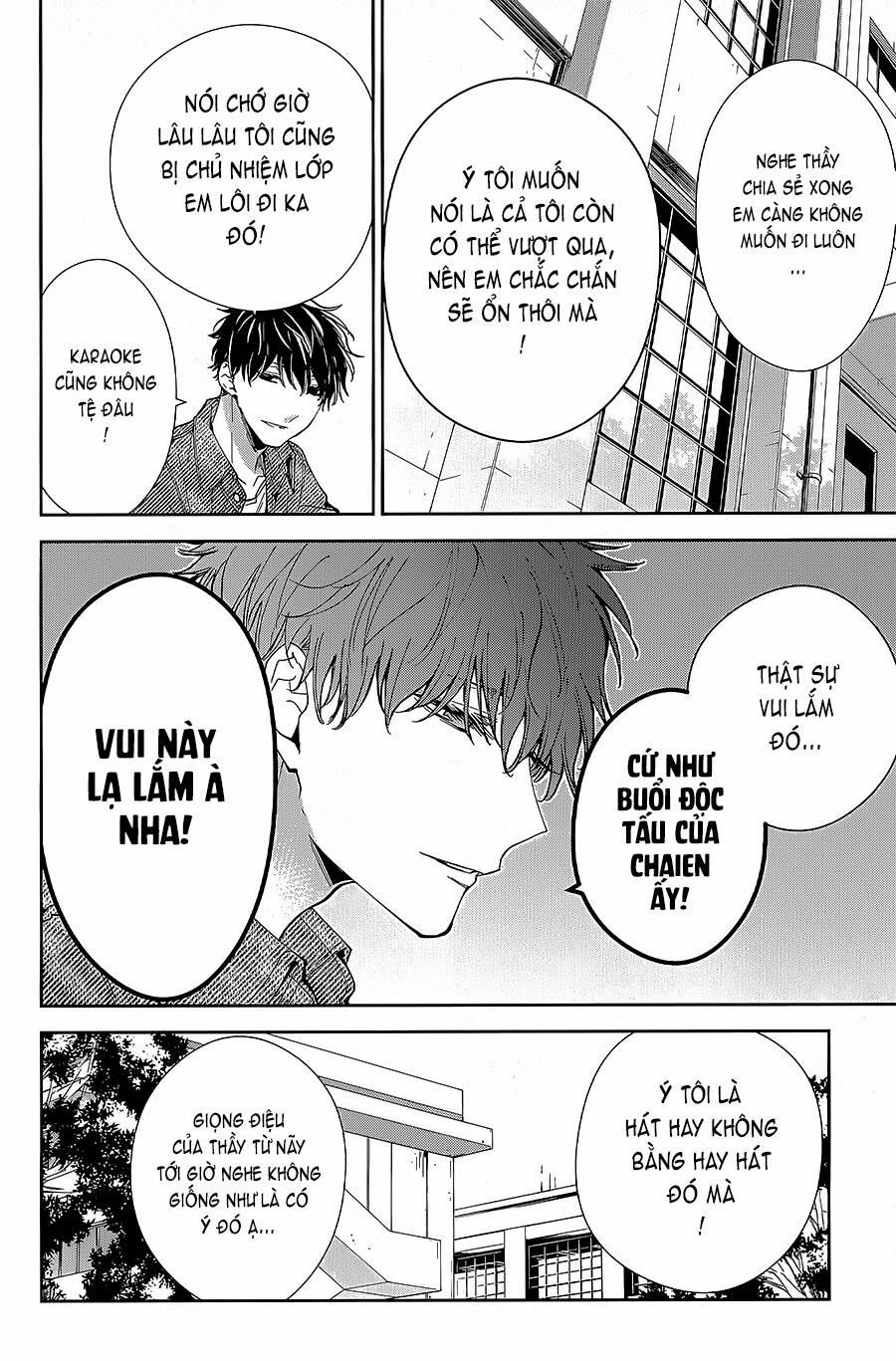 Tsuiraku Jk To Haijin Kyoushi 73 trang 8