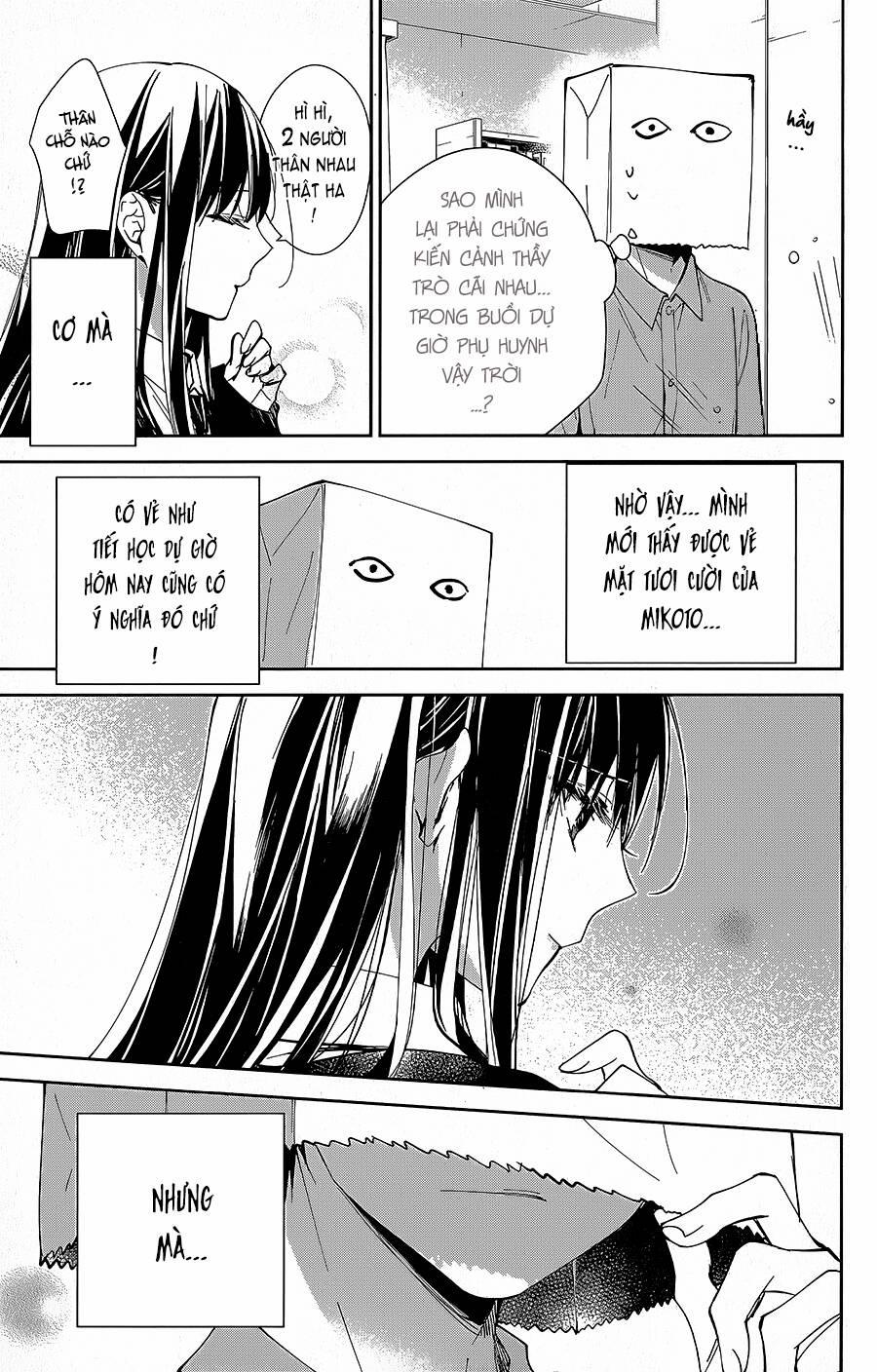 Tsuiraku Jk To Haijin Kyoushi 74 trang 15