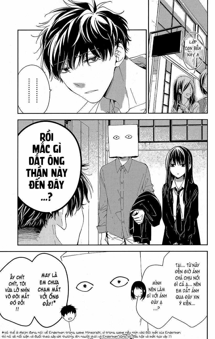 Tsuiraku Jk To Haijin Kyoushi 74 trang 3