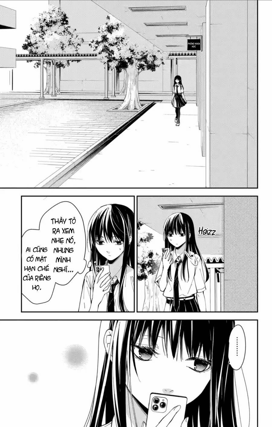 Tsuiraku Jk To Haijin Kyoushi 76 trang 15