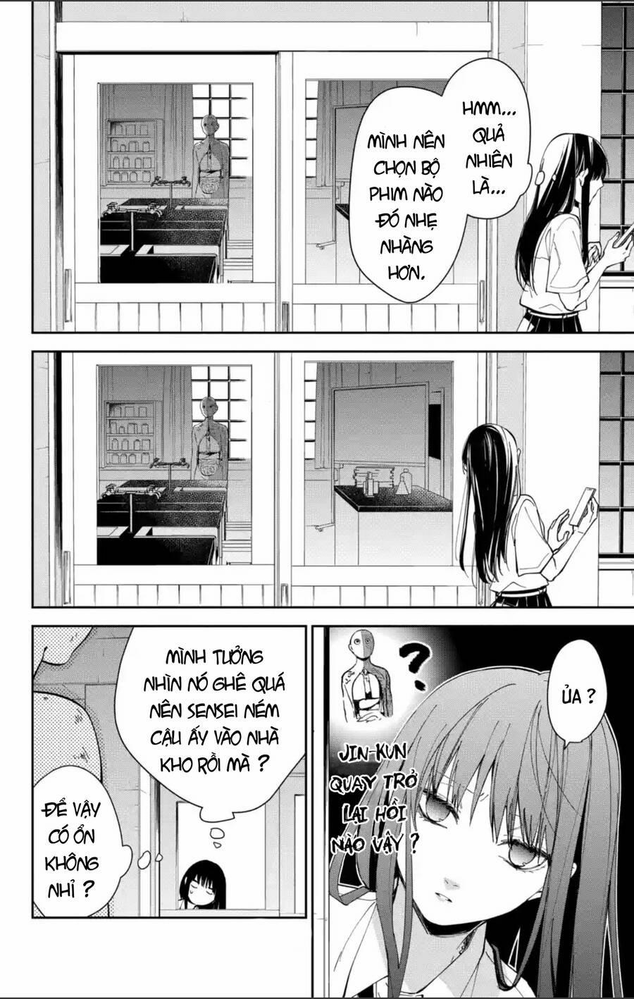 Tsuiraku Jk To Haijin Kyoushi 76 trang 16