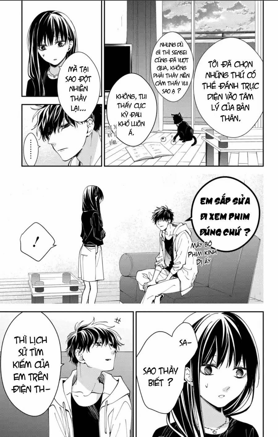 Tsuiraku Jk To Haijin Kyoushi 76 trang 21