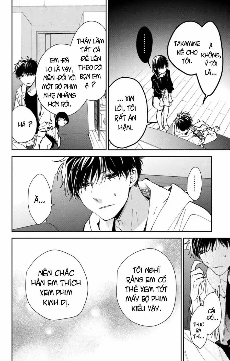 Tsuiraku Jk To Haijin Kyoushi 76 trang 22