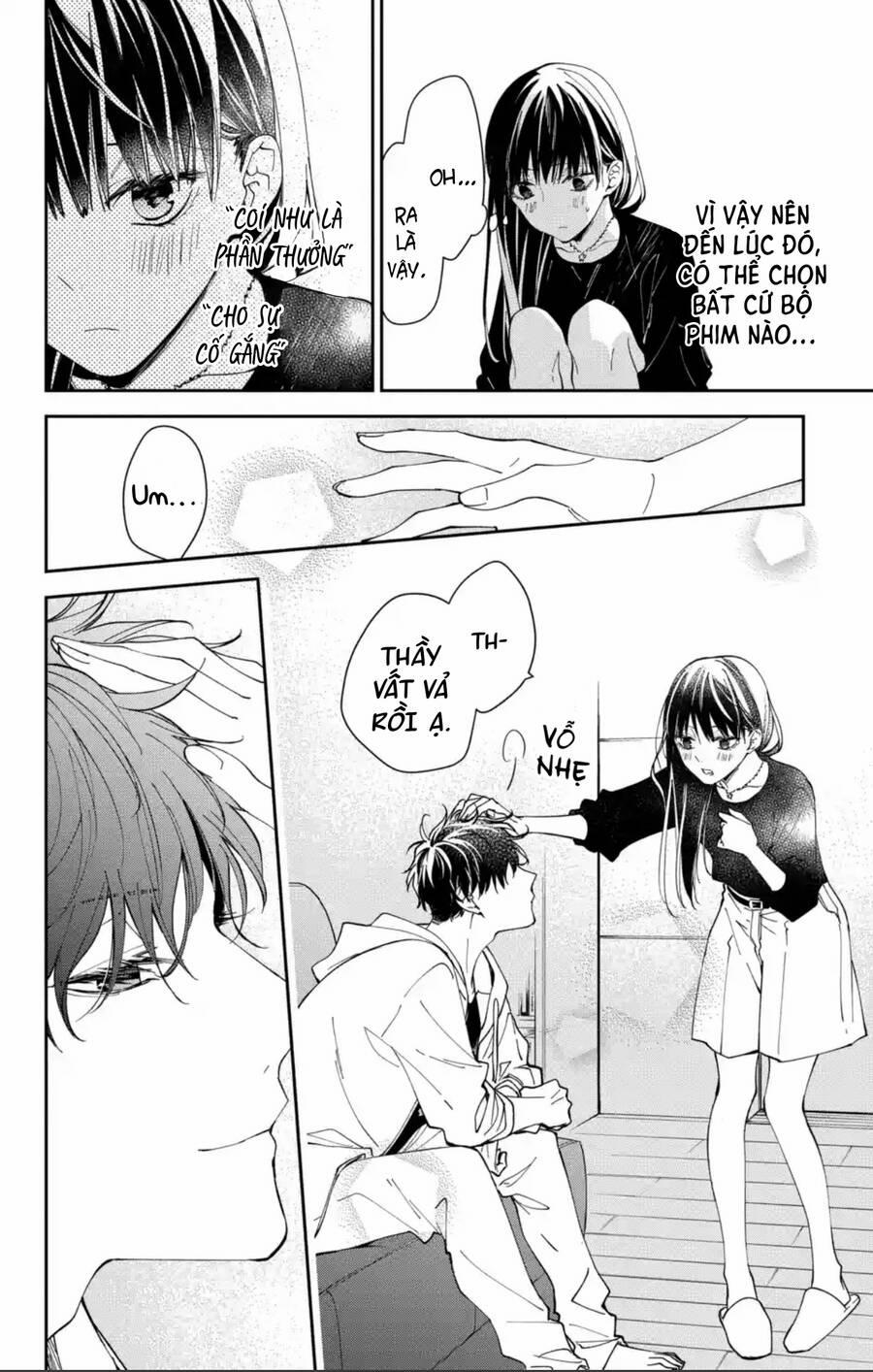 Tsuiraku Jk To Haijin Kyoushi 76 trang 24