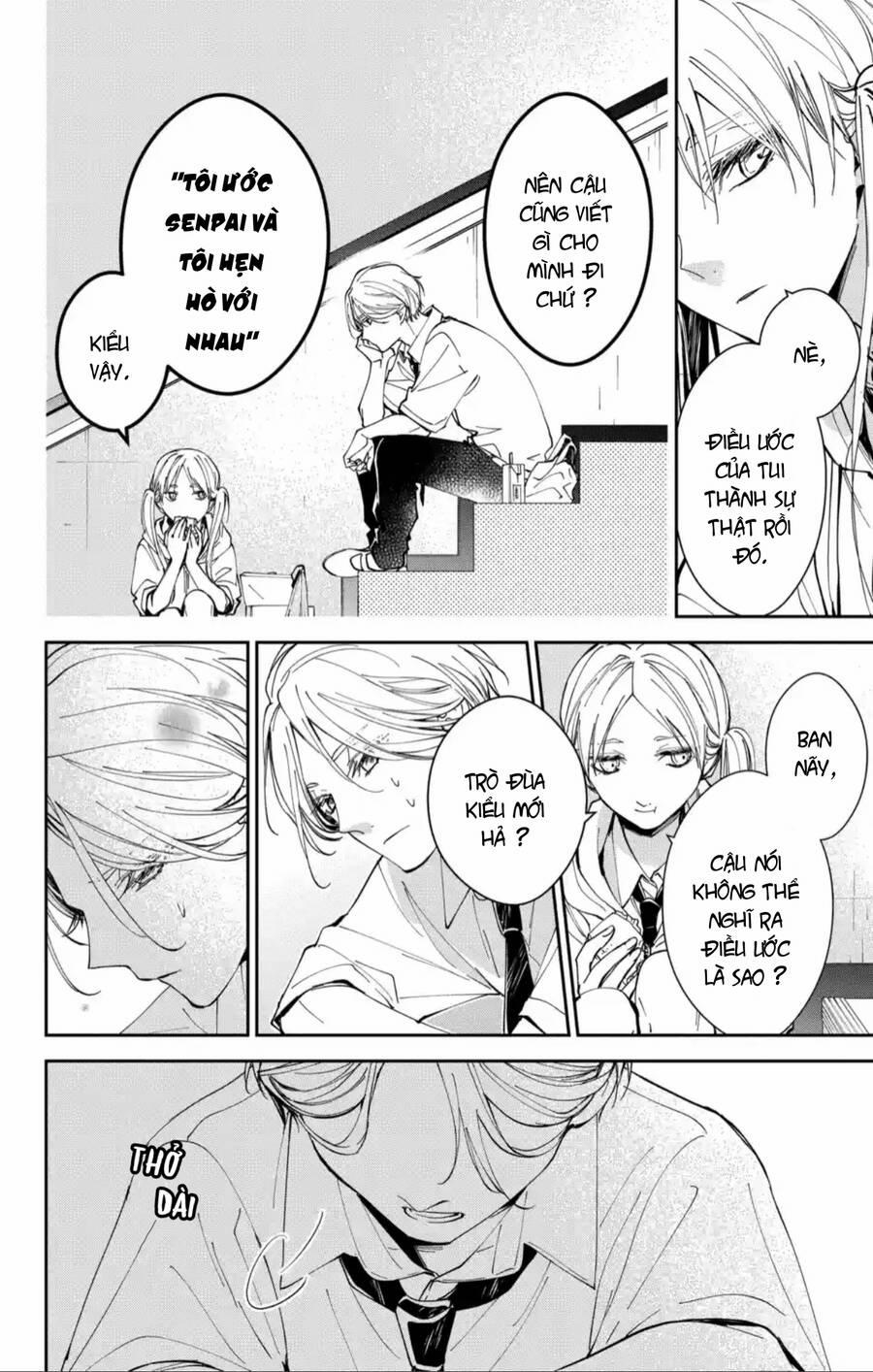 Tsuiraku Jk To Haijin Kyoushi 77 trang 12