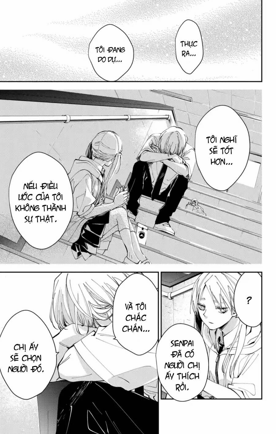 Tsuiraku Jk To Haijin Kyoushi 77 trang 13