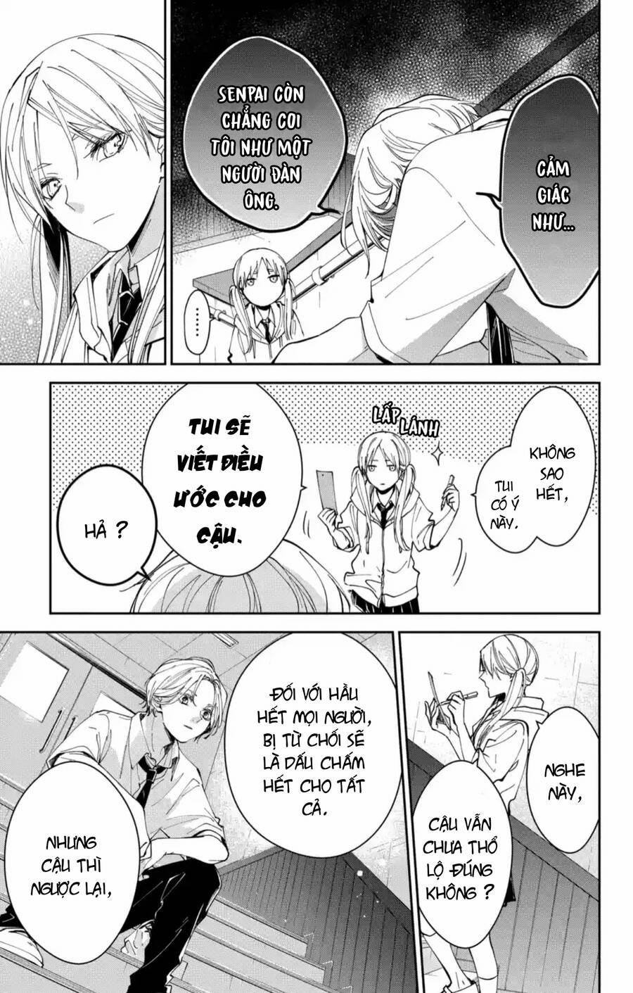 Tsuiraku Jk To Haijin Kyoushi 77 trang 15