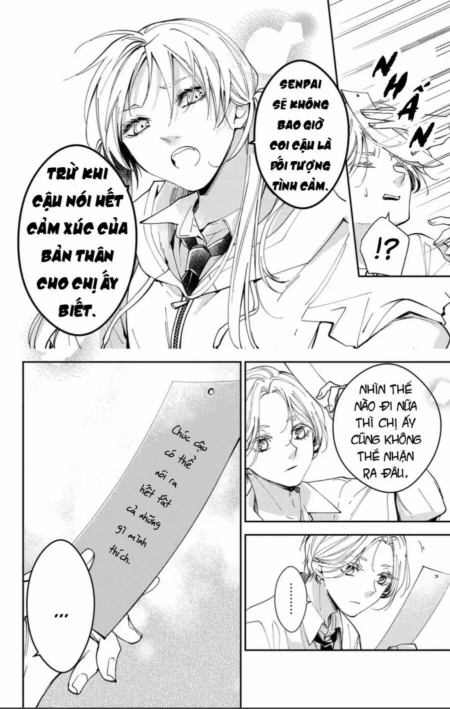 Tsuiraku Jk To Haijin Kyoushi 77 trang 16