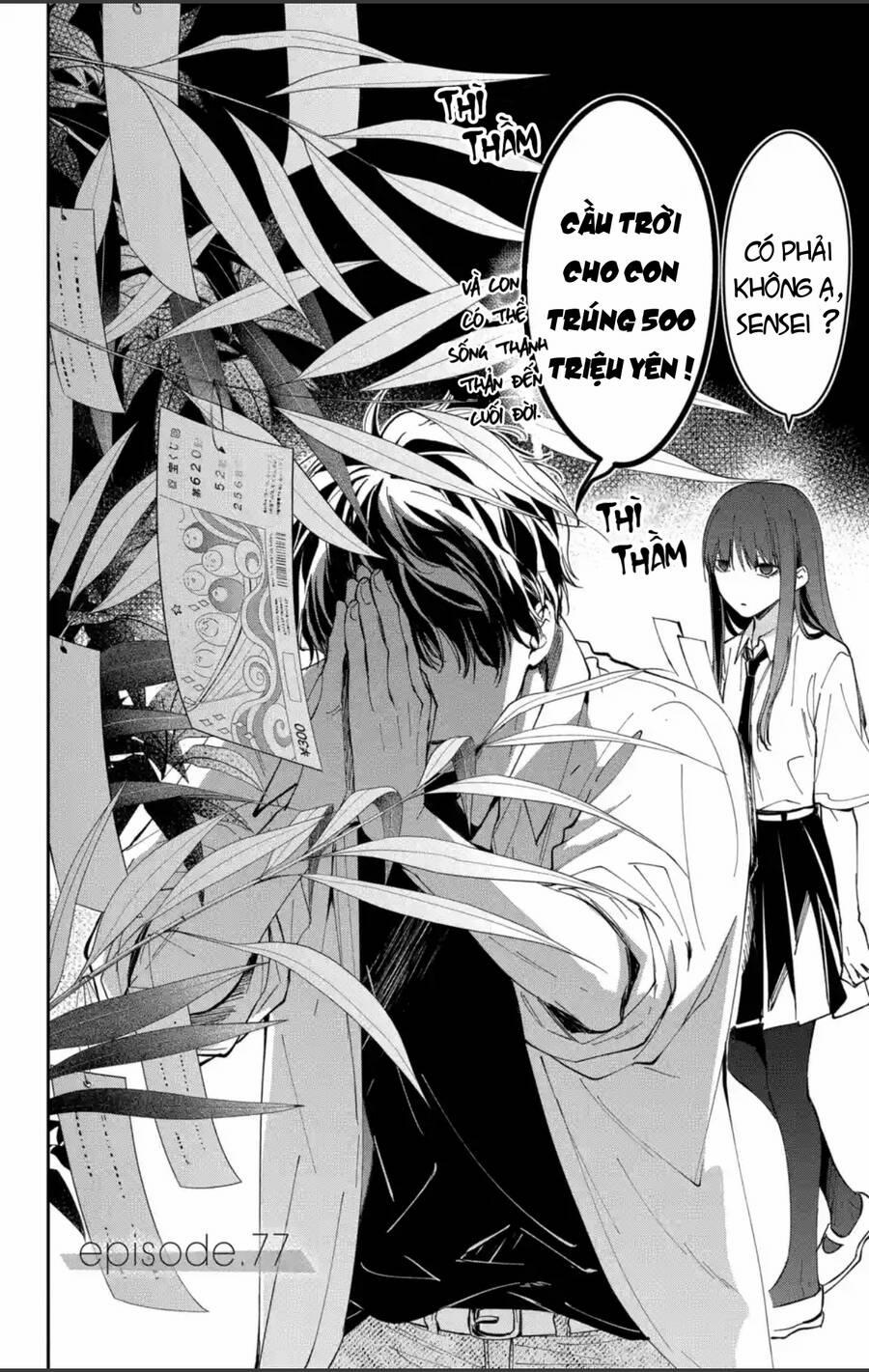 Tsuiraku Jk To Haijin Kyoushi 77 trang 2