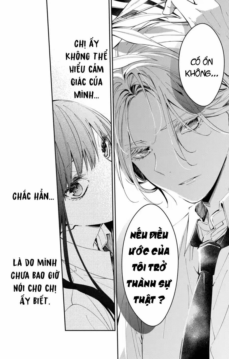 Tsuiraku Jk To Haijin Kyoushi 77 trang 24