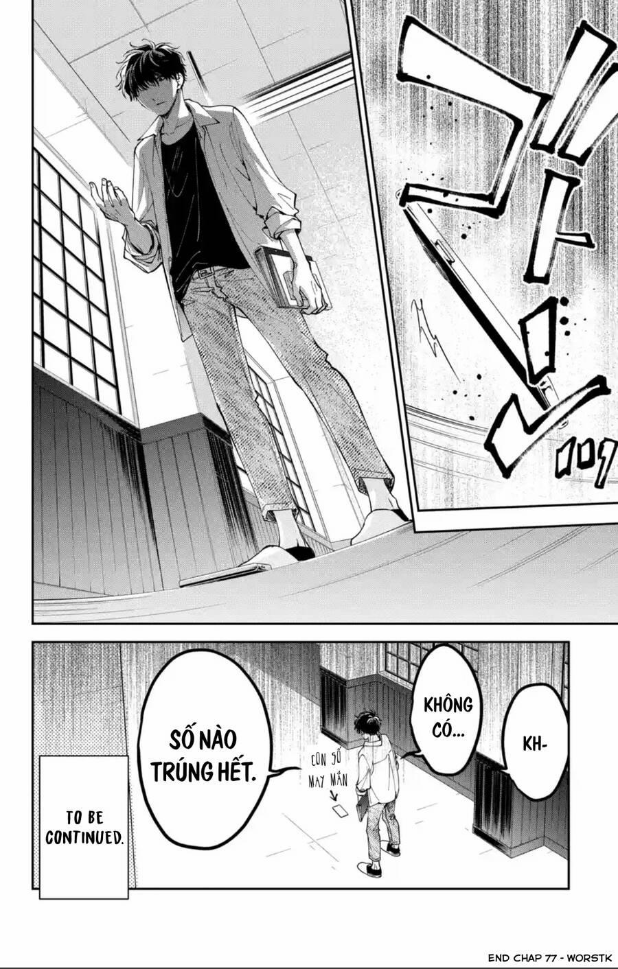 Tsuiraku Jk To Haijin Kyoushi 77 trang 26